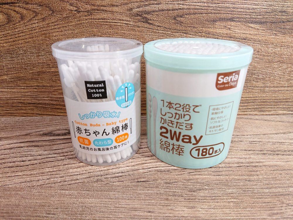 seria綿棒